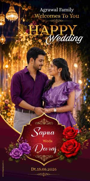 thumbnail Wedding Welcome Standee Editable PSD Template 6x3 Flex Banner Design for Photoshop